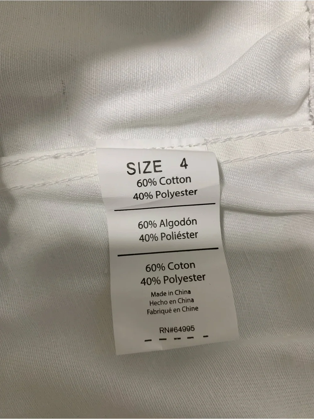 White Drawstring Pants - Size 4 - Picture 3 of 3